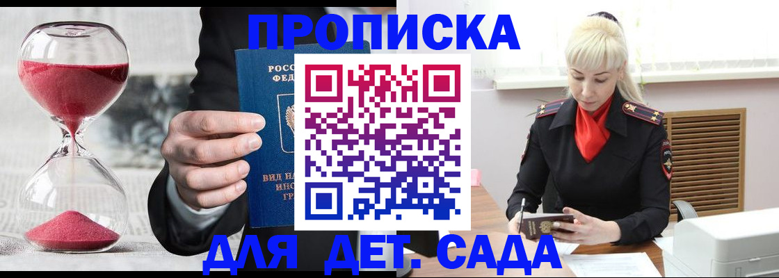 форма 3 в Кабардино-Балкарии